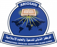 ariosan-logo-e1594796188627